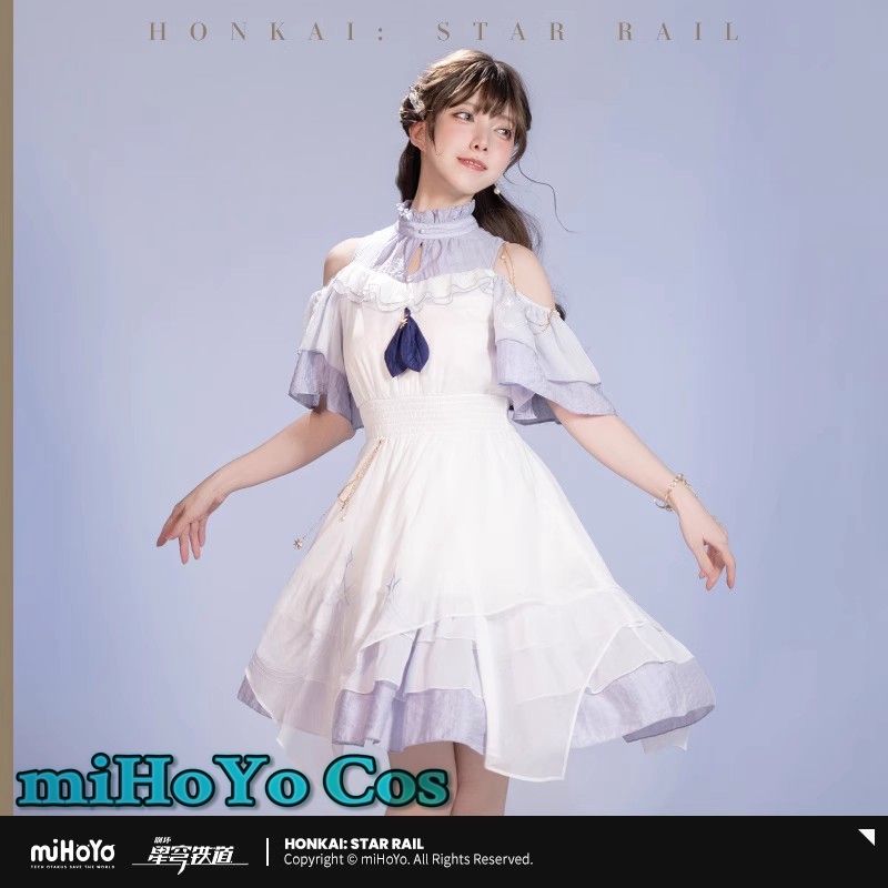 Women Accessories Chain - [Genuine] Robin Dress Official Game Honkai