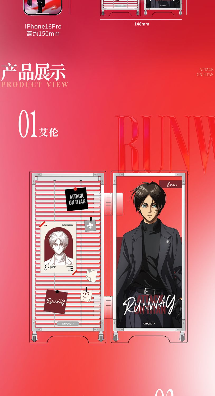 Genuine Attack on Titan Armin  – Women'S Jeans Accessories Bewertung und Preis