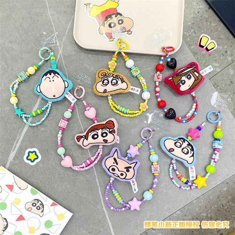 Genuine Original Crayon Shin-c – Women Accessories Chain Bewertung und Preis