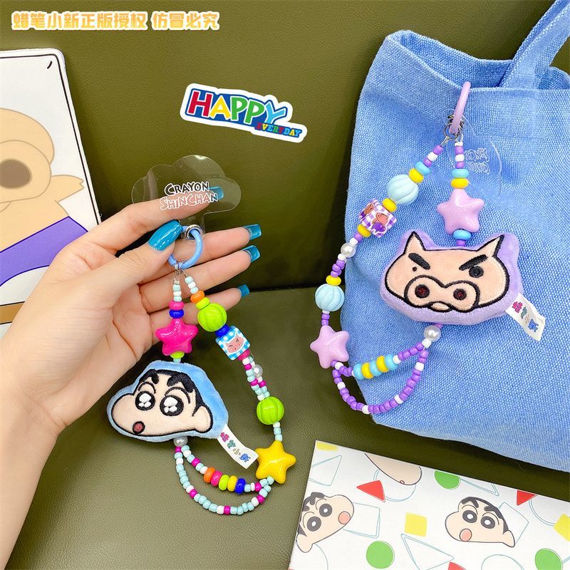Genuine Original Crayon Shin-c – Women Accessories Chain Bewertung und Preis