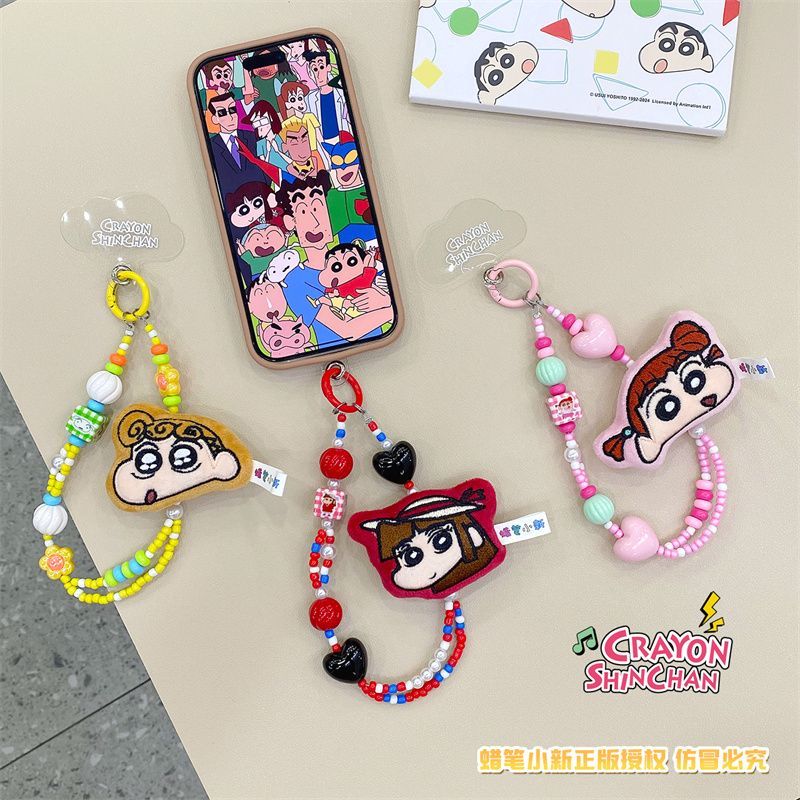 Genuine Original Crayon Shin-c – Women Accessories Chain Bewertung und Preis