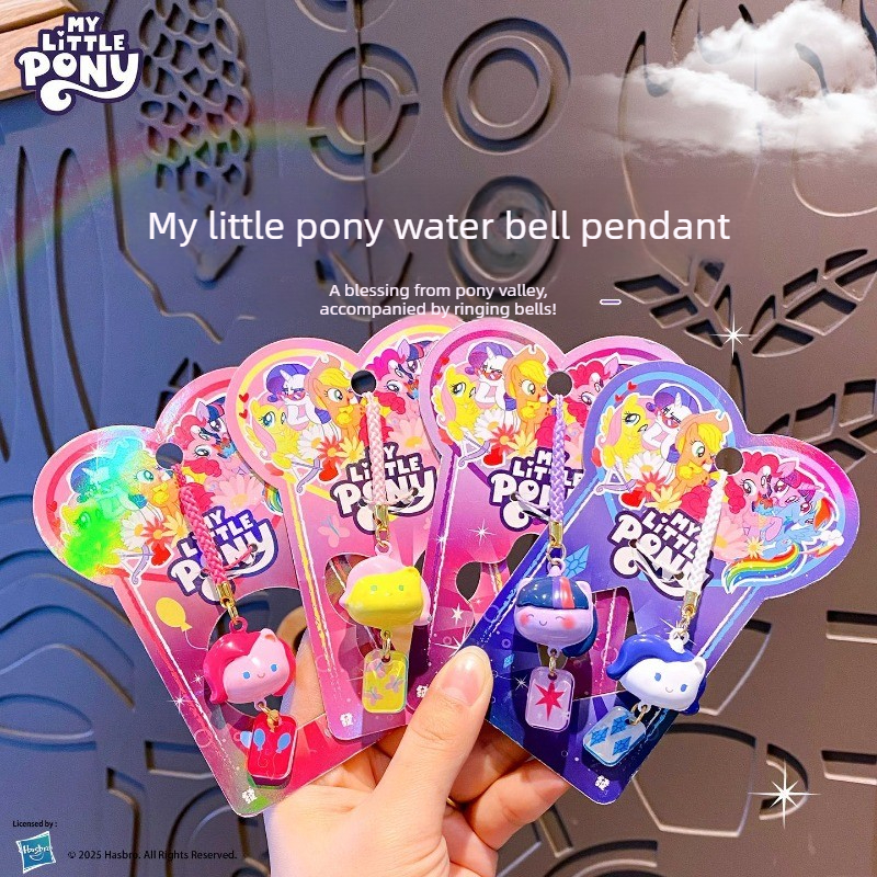 My Little Pony Water Sound Bel – Women Accessories Chain Bewertung und Preis