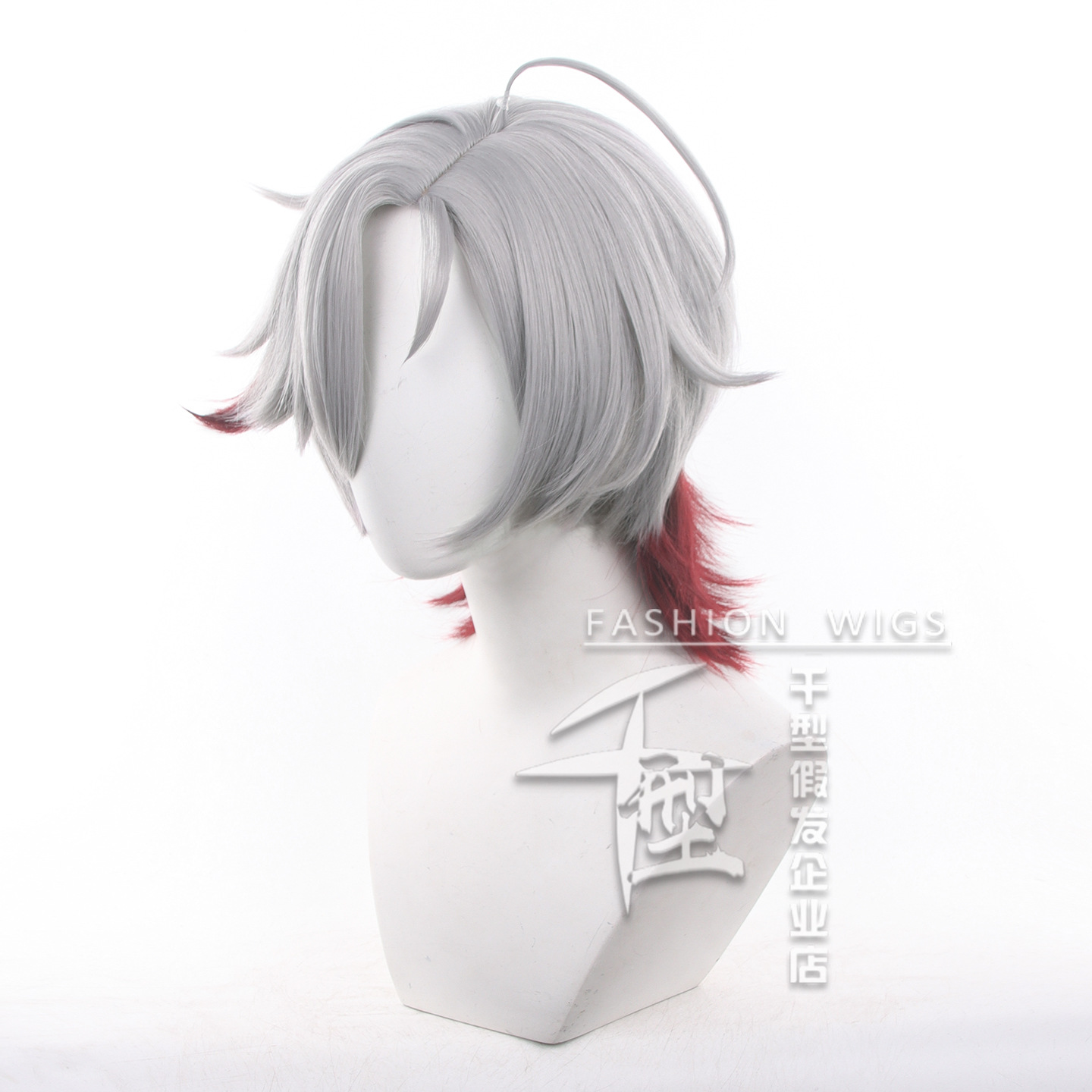 In Stock Illuga Cosplay Wig Ga – Women Accessories Aesthetic Bewertung und Preis