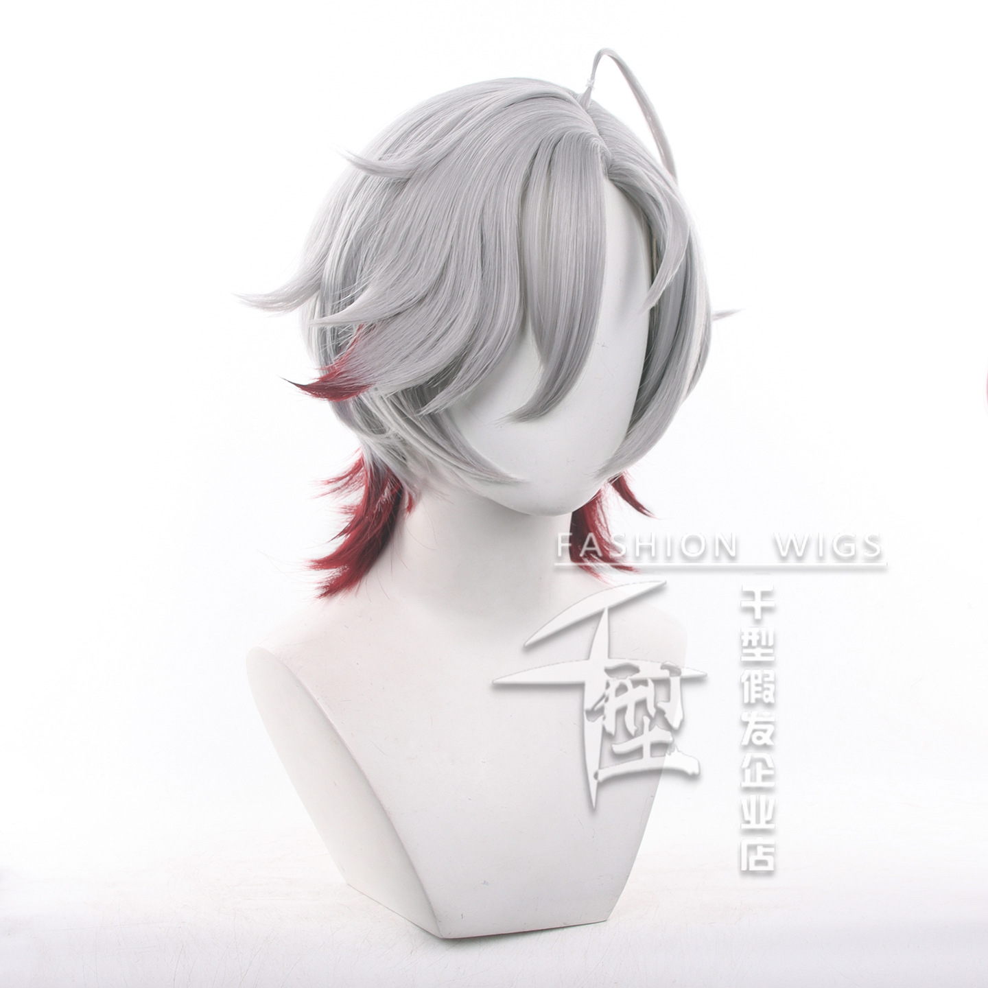 In Stock Illuga Cosplay Wig Ga – Women Accessories Aesthetic Bewertung und Preis